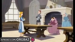 کارتون سیندرلا 5